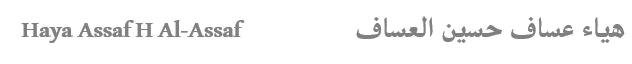 Client 3